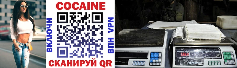 ОМГ ОМГ ссылки  Гай  Cocaine Боливия 