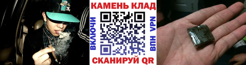 ГАШ убойный  Гай 