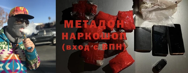 прущий лед Балабаново