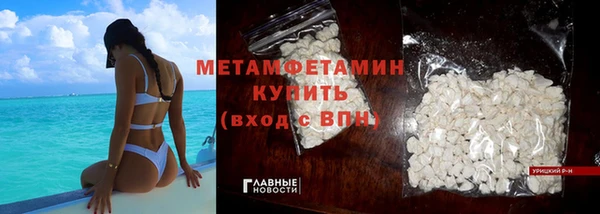 прущий лед Балабаново