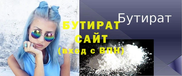 МДПВ Сосновка