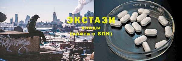 прущий лед Балабаново