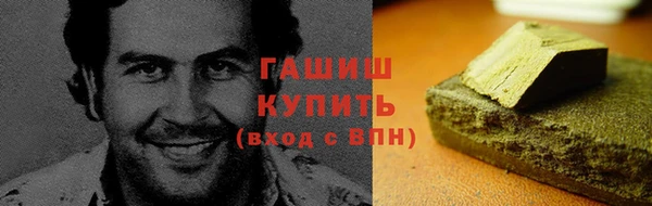 мдпв Баксан