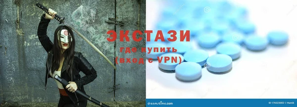 мдпв Баксан