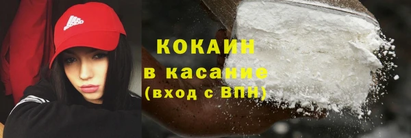 прущий лед Балабаново