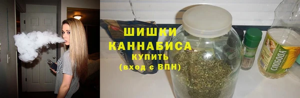 прущий лед Балабаново