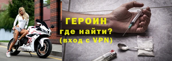 прущий лед Балабаново