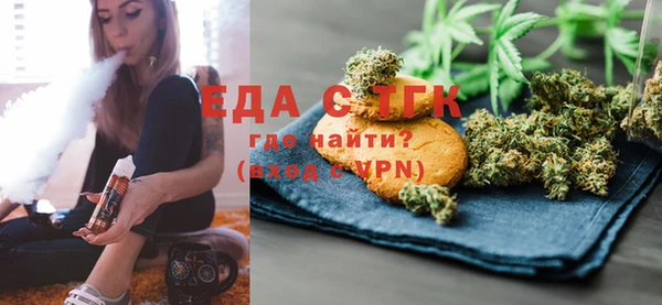прущий лед Балабаново