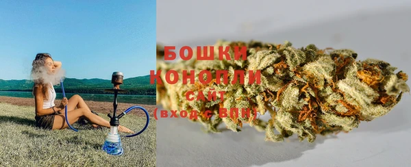 кристаллы Балахна