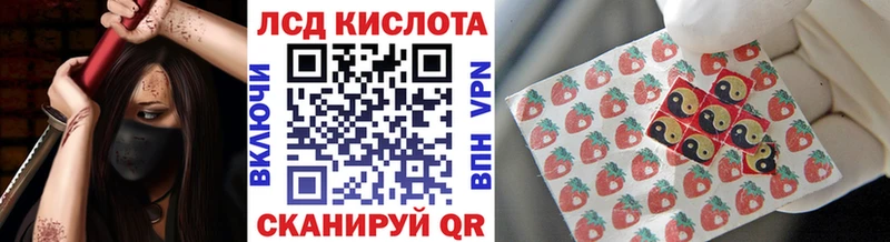 Марки 25I-NBOMe 1,8мг  это Telegram  Гай 