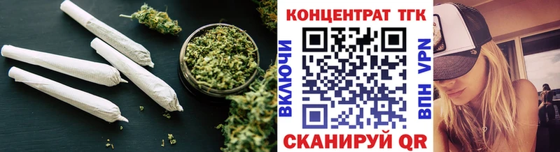 Дистиллят ТГК жижа  Гай 